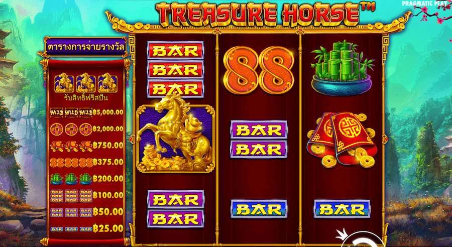 Treasure Horse